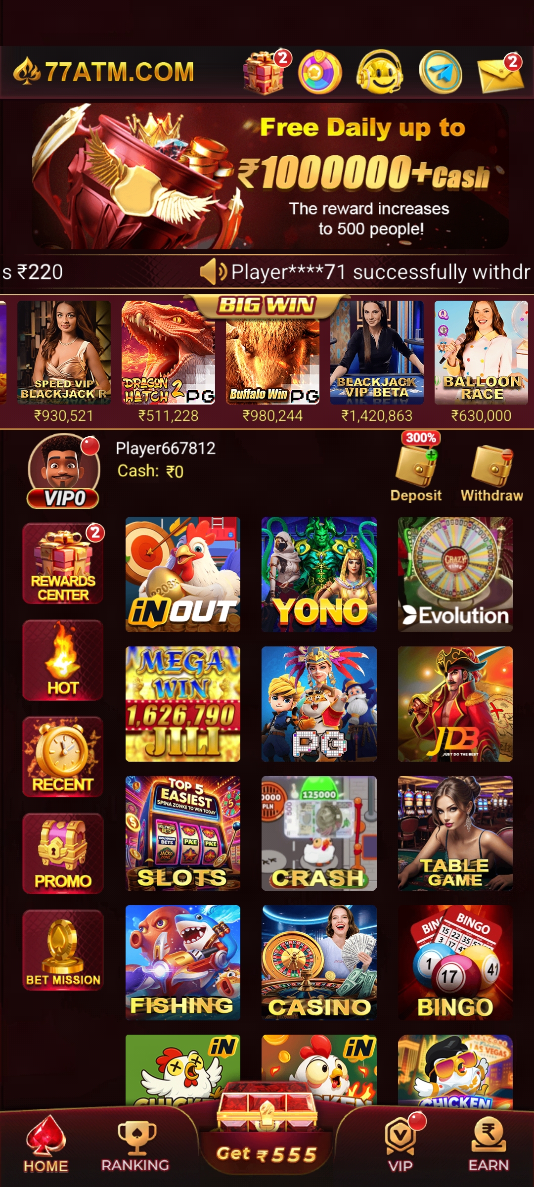 77atm official home page content