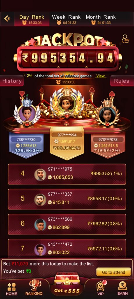 77atm jackpot ranking photo
